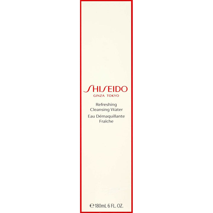 V2H8FEE3A561ACEEFA38AB3AAA1144DE114R7539699P5